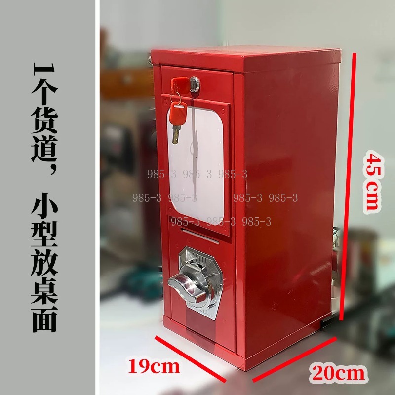 Coin-operated sticker vending  - Arcade Game Vending Machine ulasan dan harga