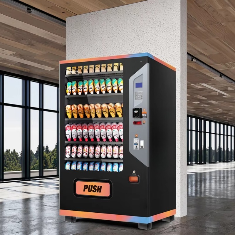 Commercial Smart Snack Vending - Arcade Vending Machine ulasan dan harga