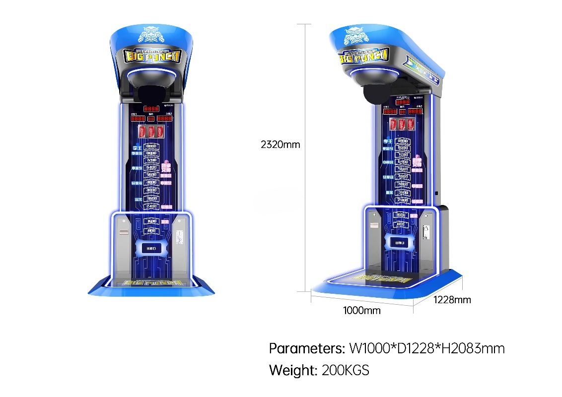Ultimate Big Punching Boxing M - Boxing Machine Arcade ulasan dan harga