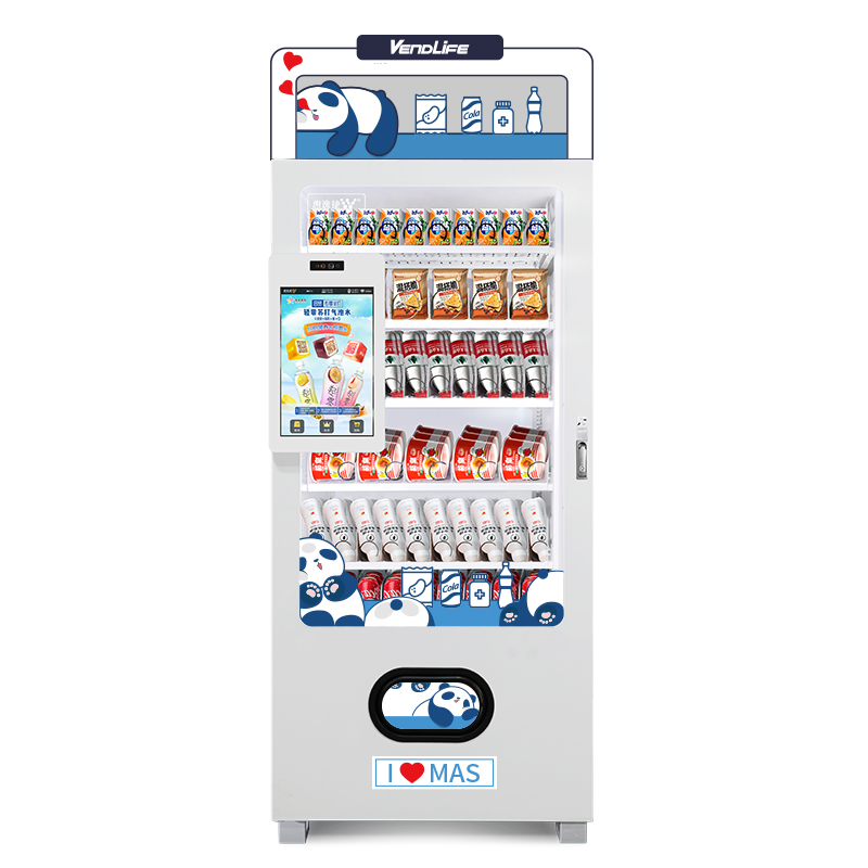 Inexpensive Small Cold Drink M - Arcade Vending Machine ulasan dan harga
