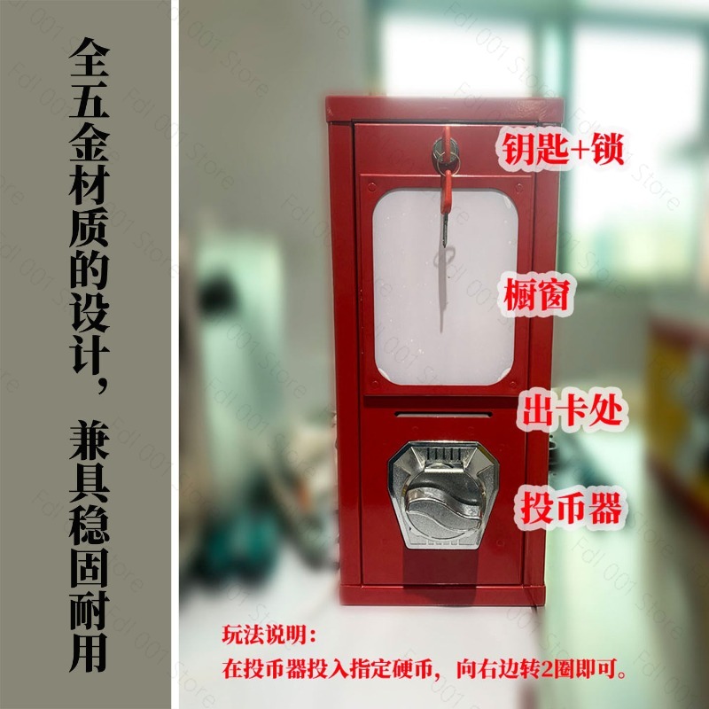 Outdoor Arcade Card Twisting M - Arcade Vending Machine ulasan dan harga
