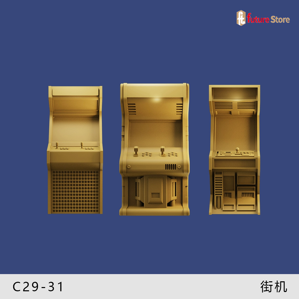 3D Print 1/64 Arcade Game Self - Arcade Game Vending Machine ulasan dan harga