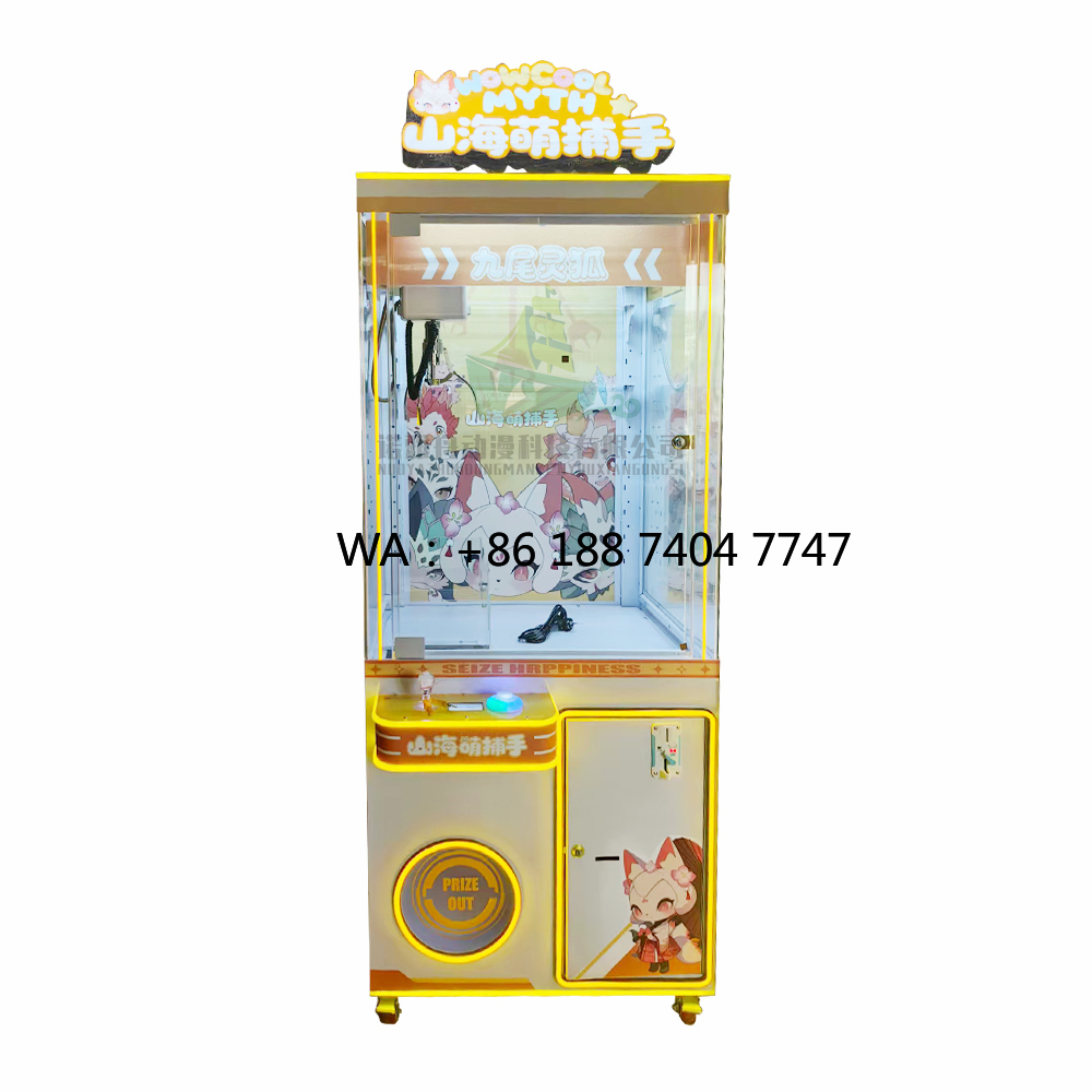 Doll Toy Machine Indoor Arcade - Claw Crane Machine ulasan dan harga