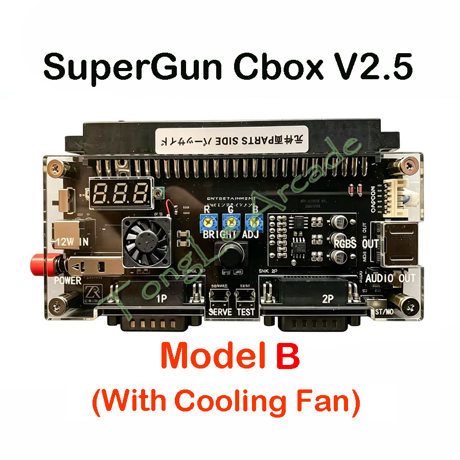 DC 12V Cbox Version 2.5 High P - Arcade Game Cabinet ulasan dan harga