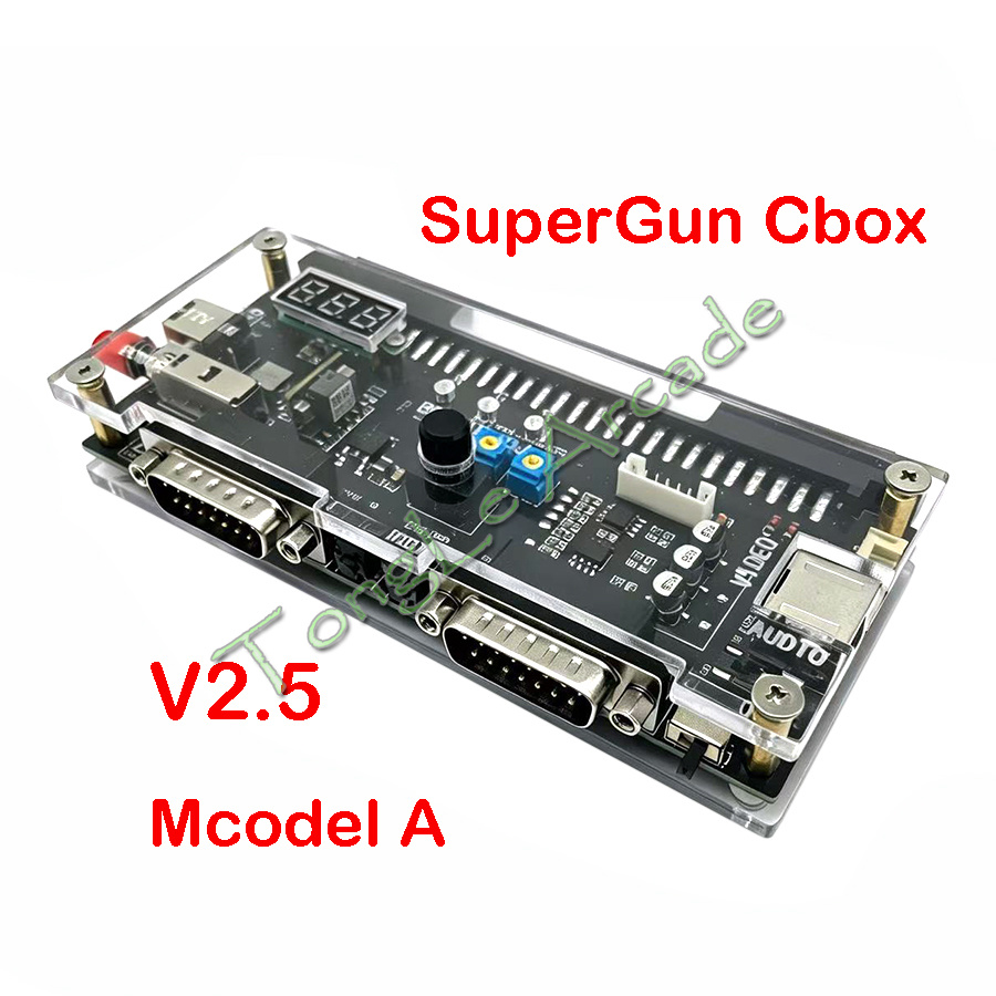 DC 12V Cbox Version 2.5 High P - Arcade Game Cabinet ulasan dan harga