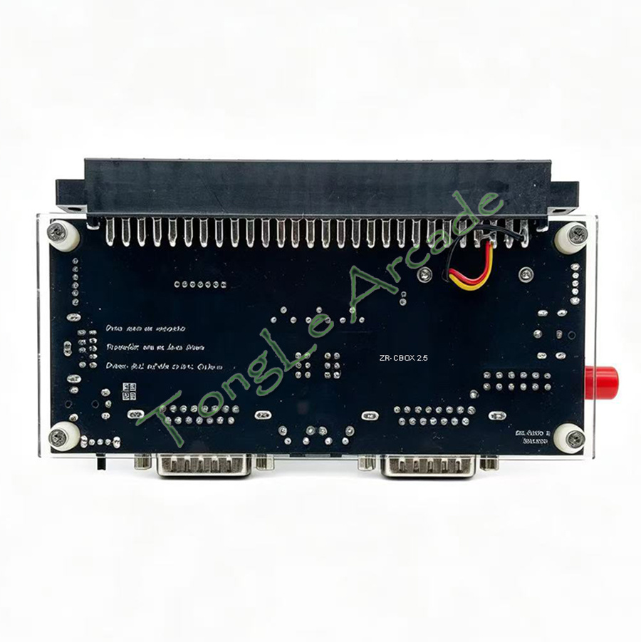 DC 12V Cbox Version 2.5 High P - Arcade Game Cabinet ulasan dan harga