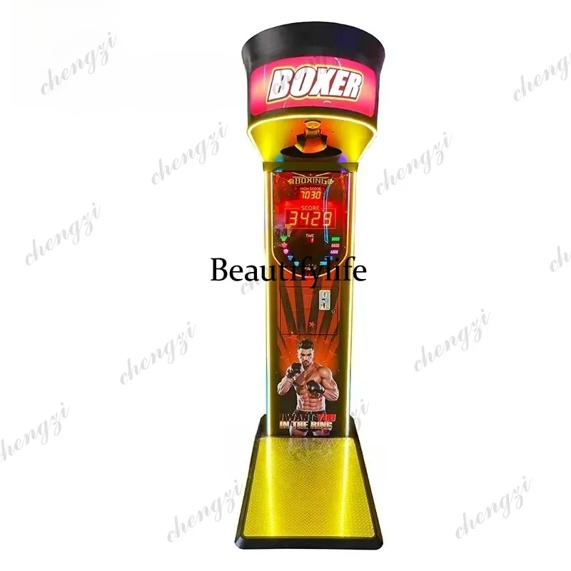 HR Indoor Sports Boxing Game M - Boxing Machine Arcade ulasan dan harga