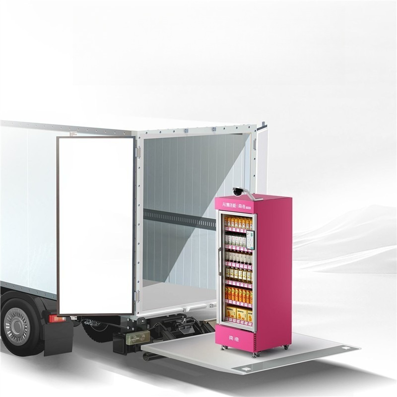 Vending machine Open door unma - Open Vending Machine ulasan dan harga
